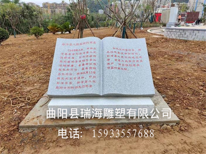 質(zhì)量?jī)?yōu)勢(shì)
