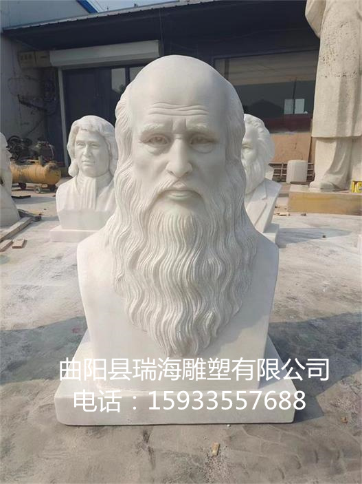 漢白玉人物雕像