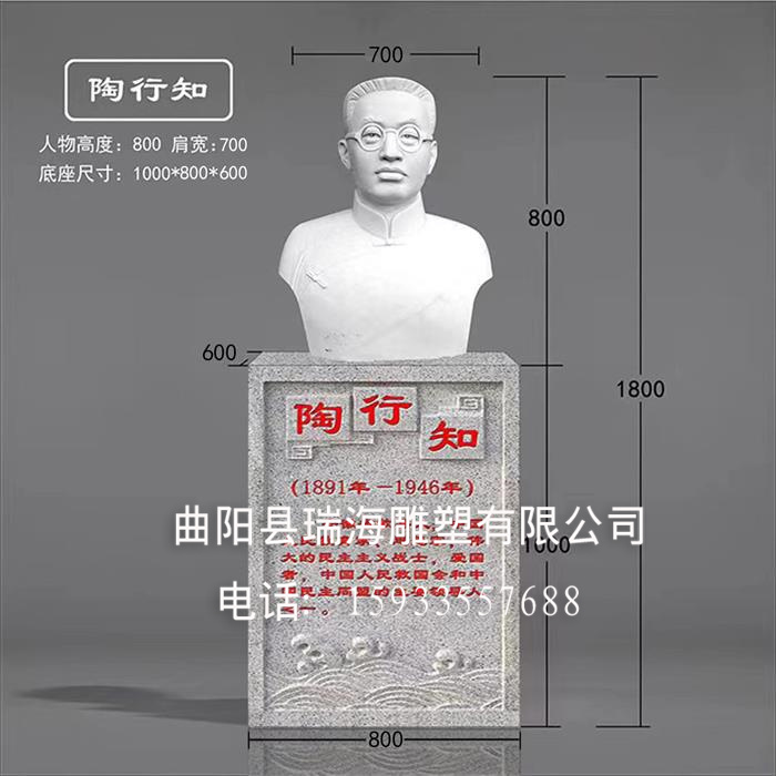 精品推薦