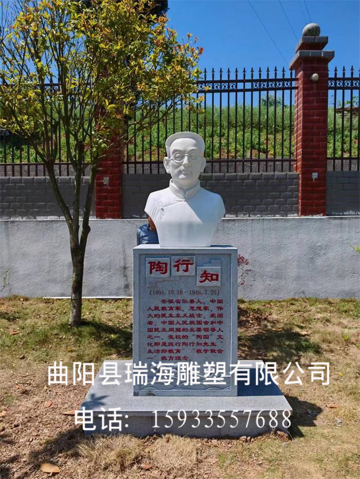 技藝精湛